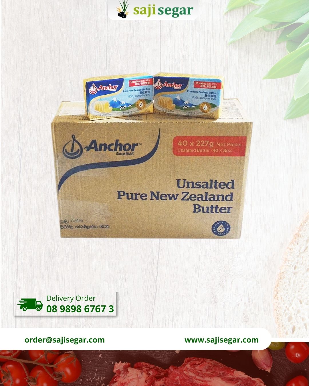 Anchor Pure New Zealand Butter Pats (Salted / Unsalted) - Unsalted-200gr